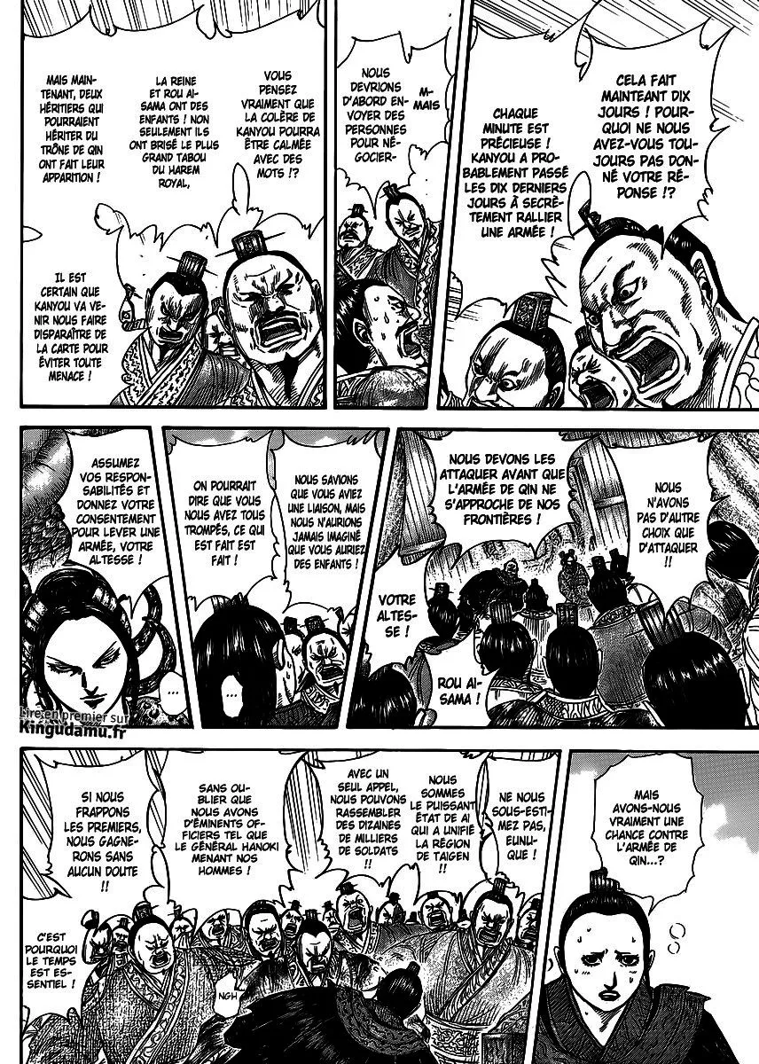 Read Kingdom vf Manga Online