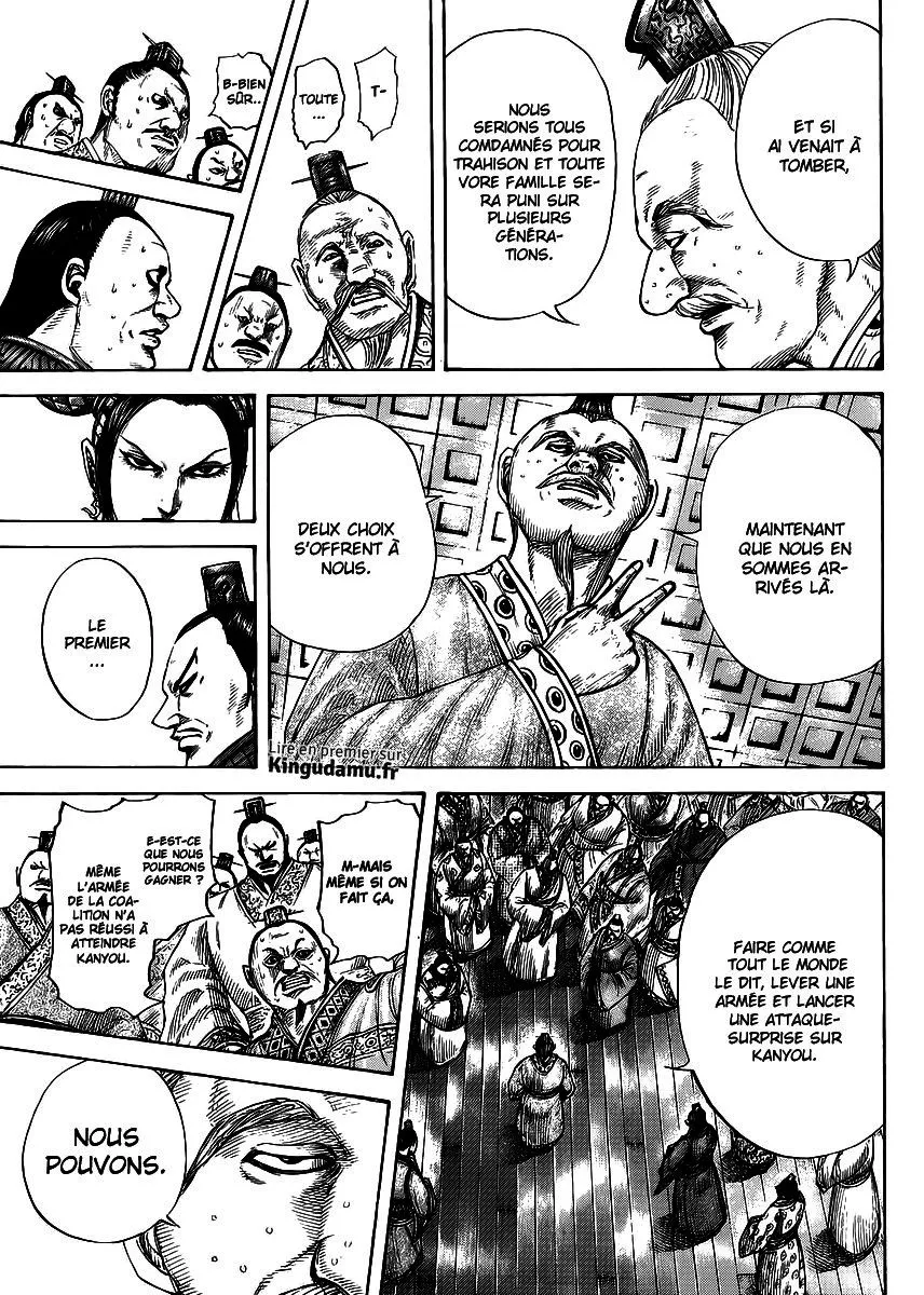 Read Kingdom vf Manga Online
