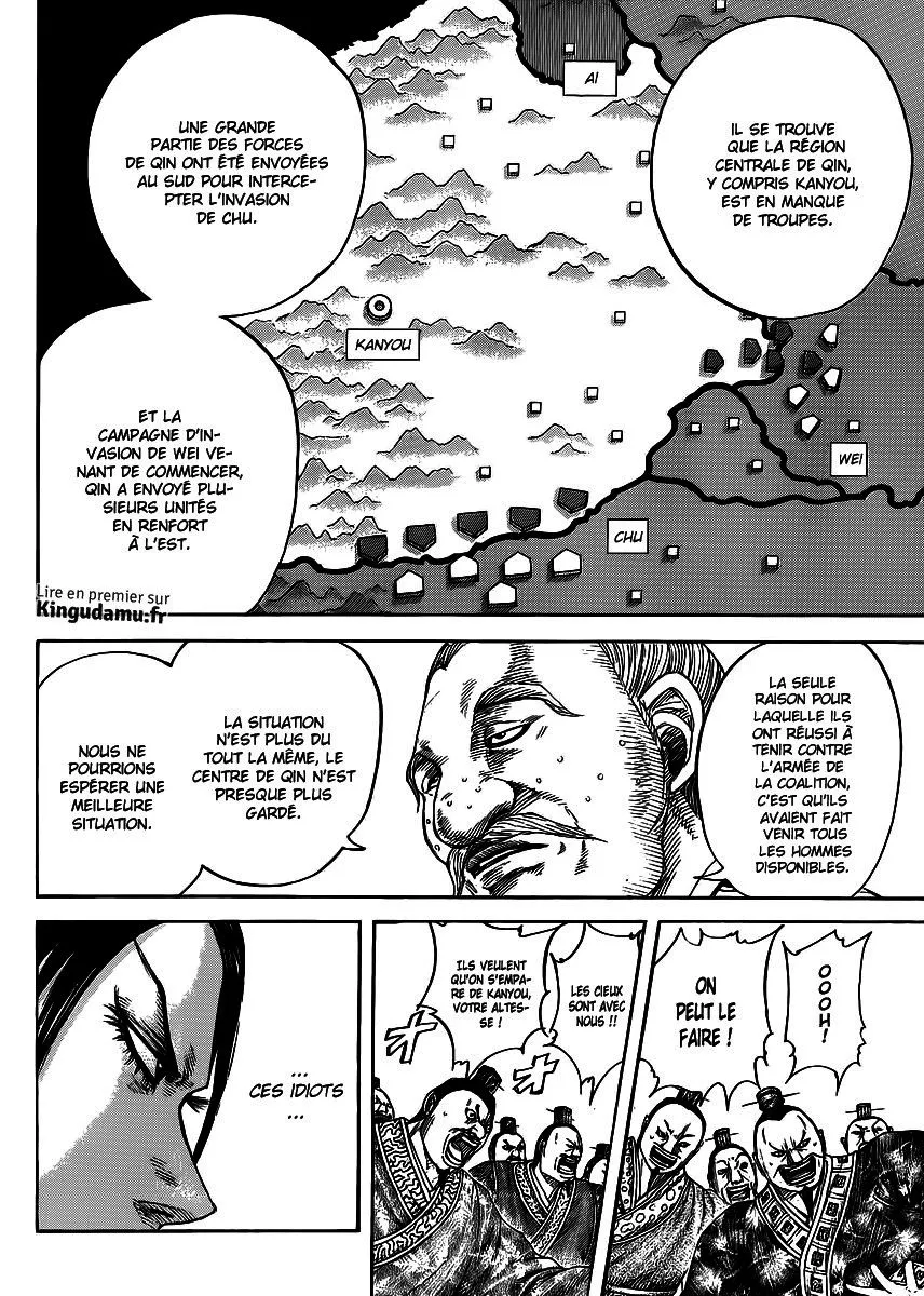 Read Kingdom vf Manga Online