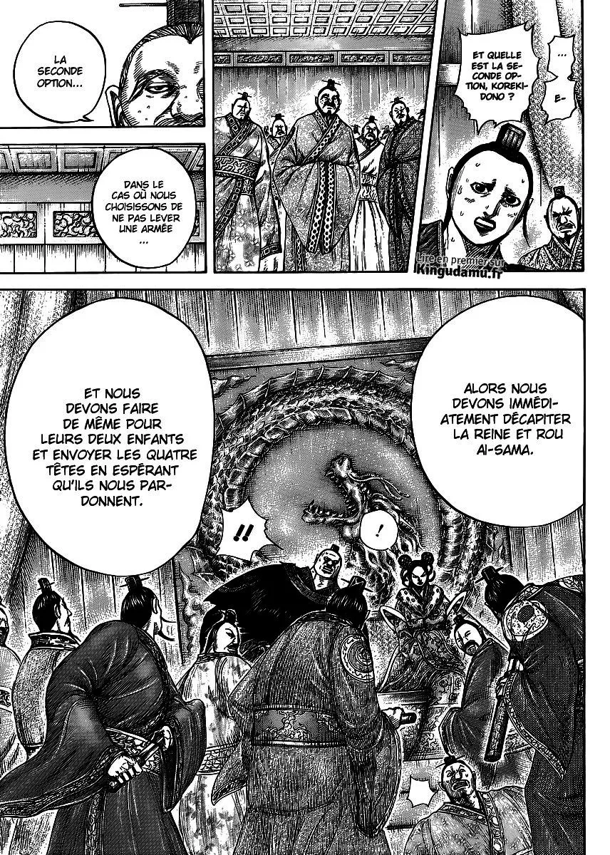 Read Kingdom vf Manga Online
