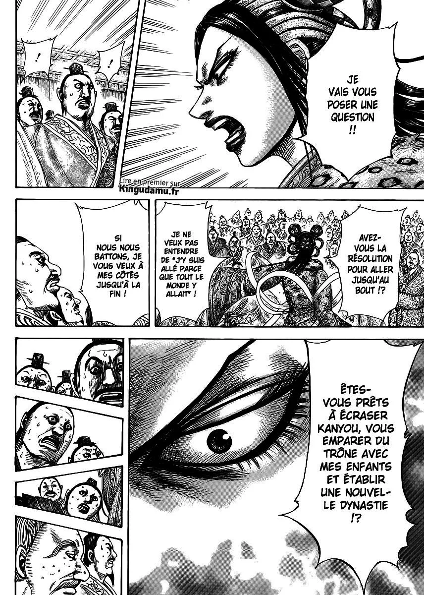 Read Kingdom vf Manga Online