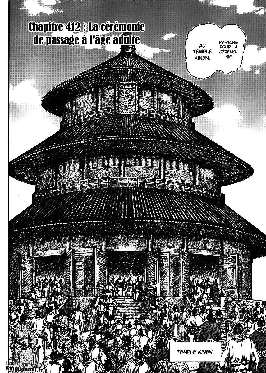 Read Kingdom vf Manga Online
