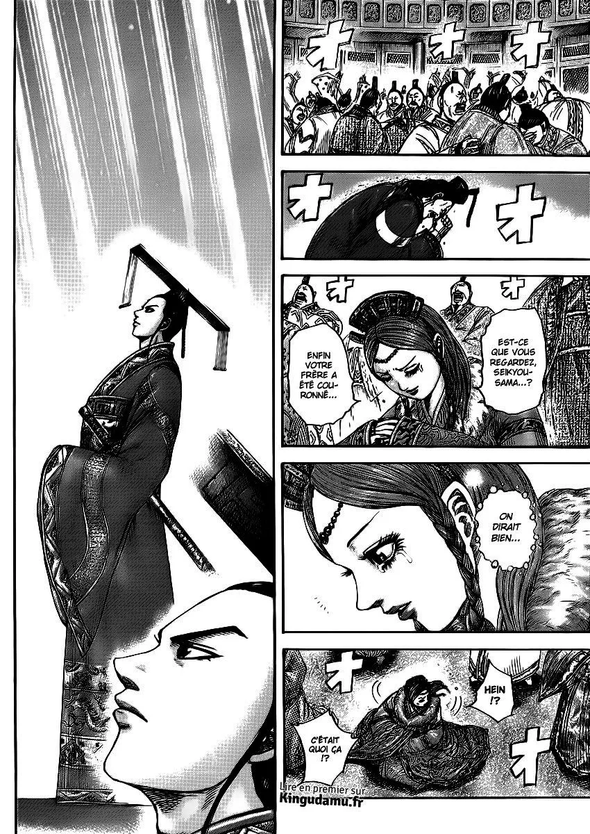 Read Kingdom vf Manga Online