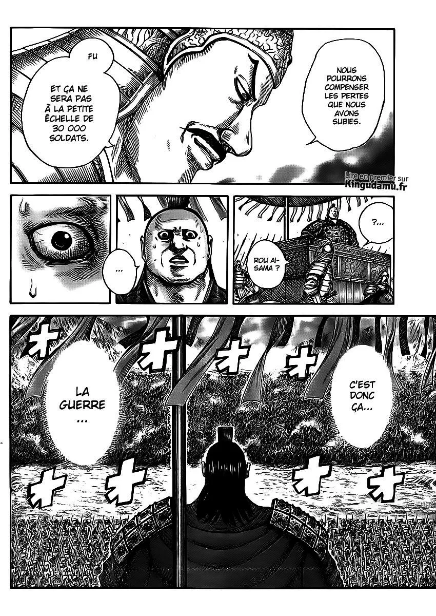 Read Kingdom vf Manga Online
