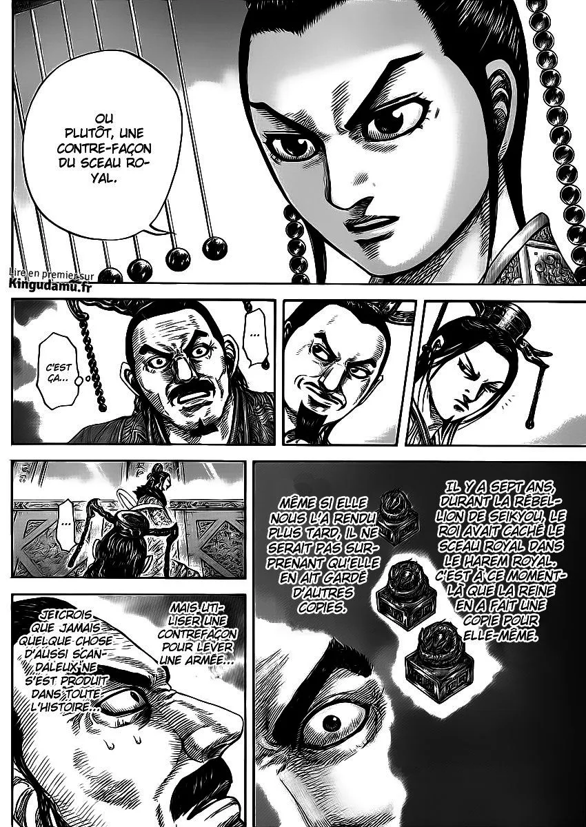 Read Kingdom vf Manga Online