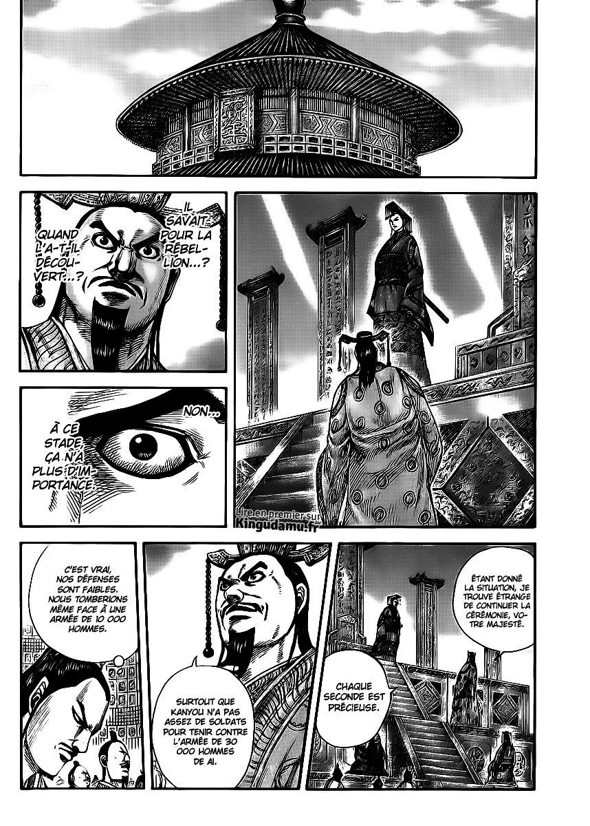 Read Kingdom vf Manga Online