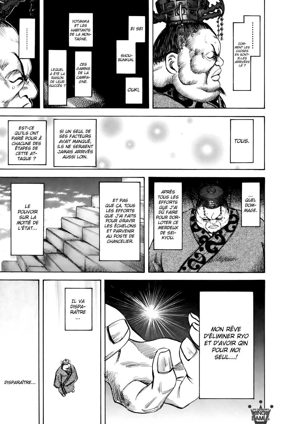 Read Kingdom vf Manga Online