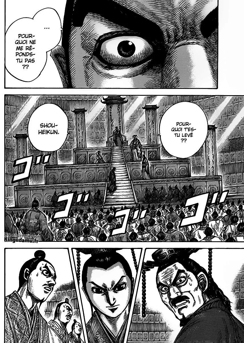 Read Kingdom vf Manga Online