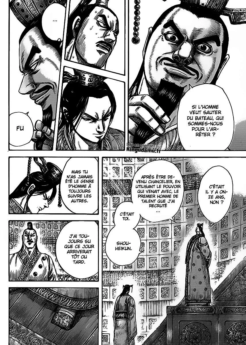 Read Kingdom vf Manga Online