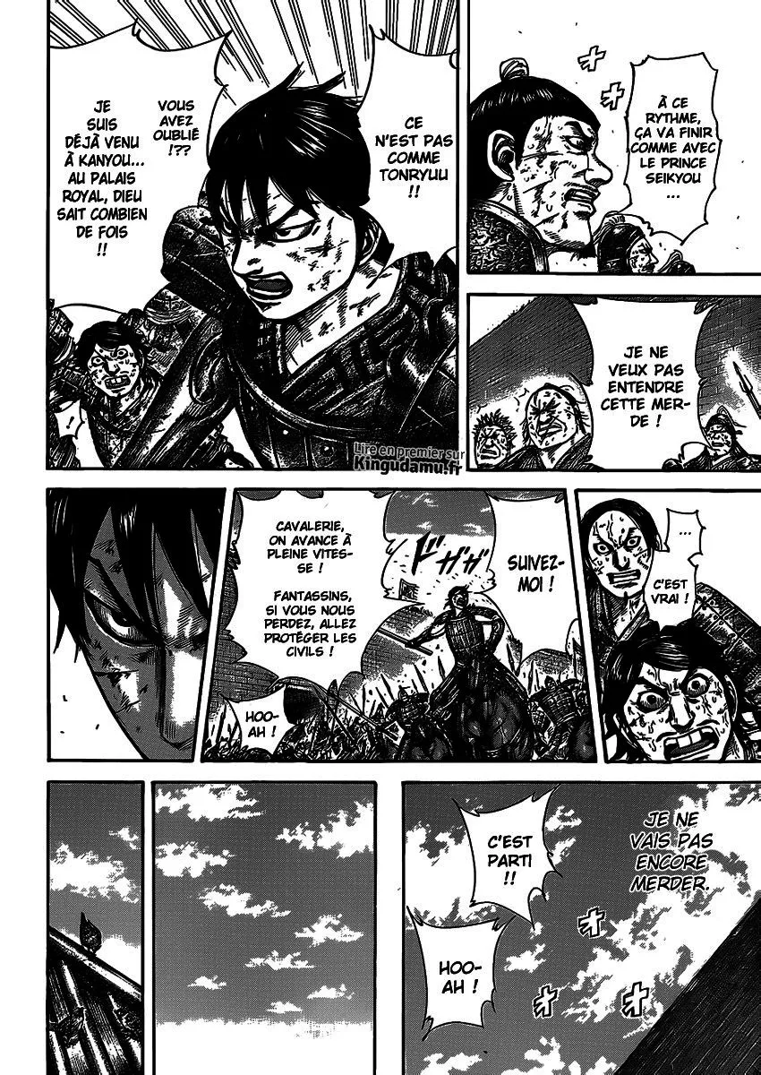 Read Kingdom vf Manga Online