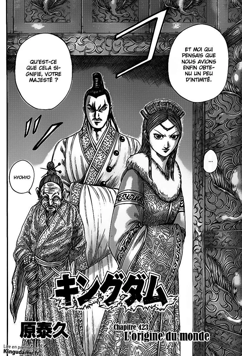 Read Kingdom vf Manga Online