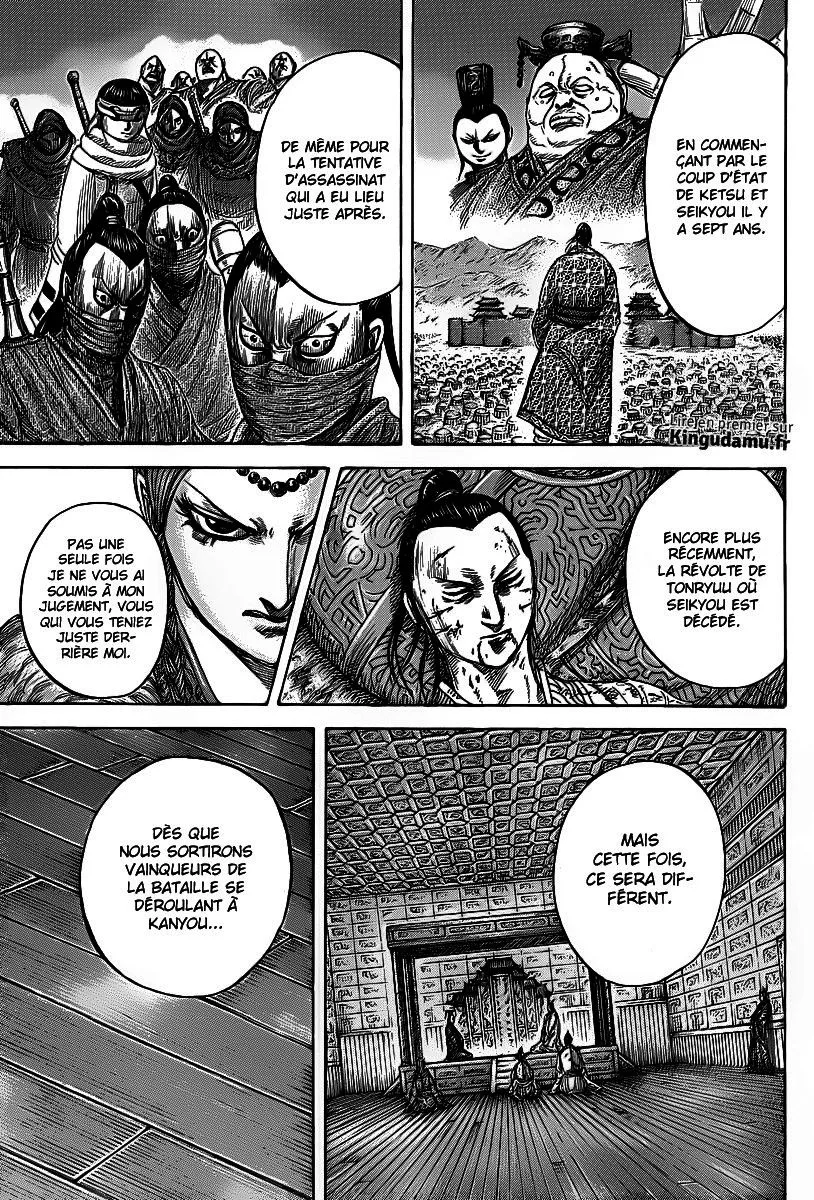 Read Kingdom vf Manga Online