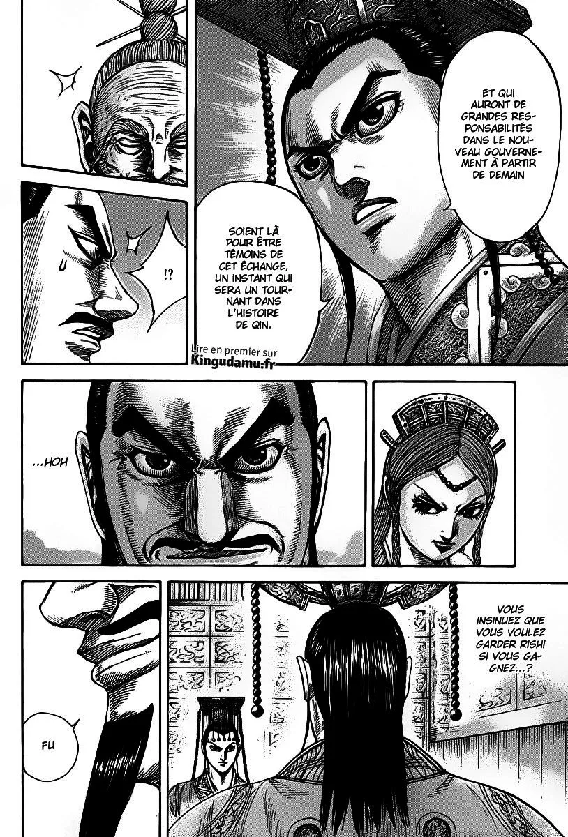 Read Kingdom vf Manga Online