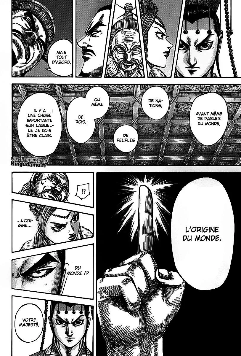 Read Kingdom vf Manga Online