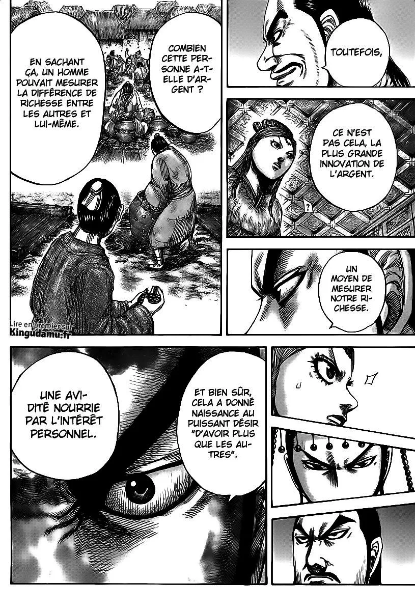 Read Kingdom vf Manga Online