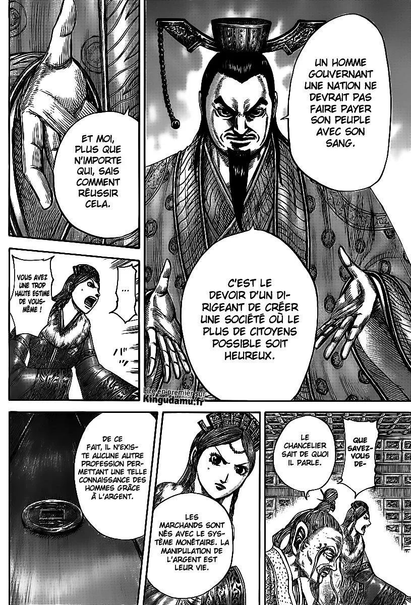 Read Kingdom vf Manga Online