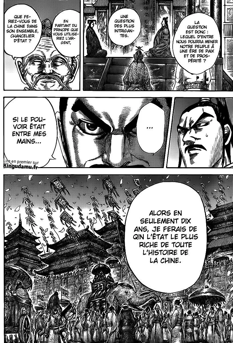 Read Kingdom vf Manga Online