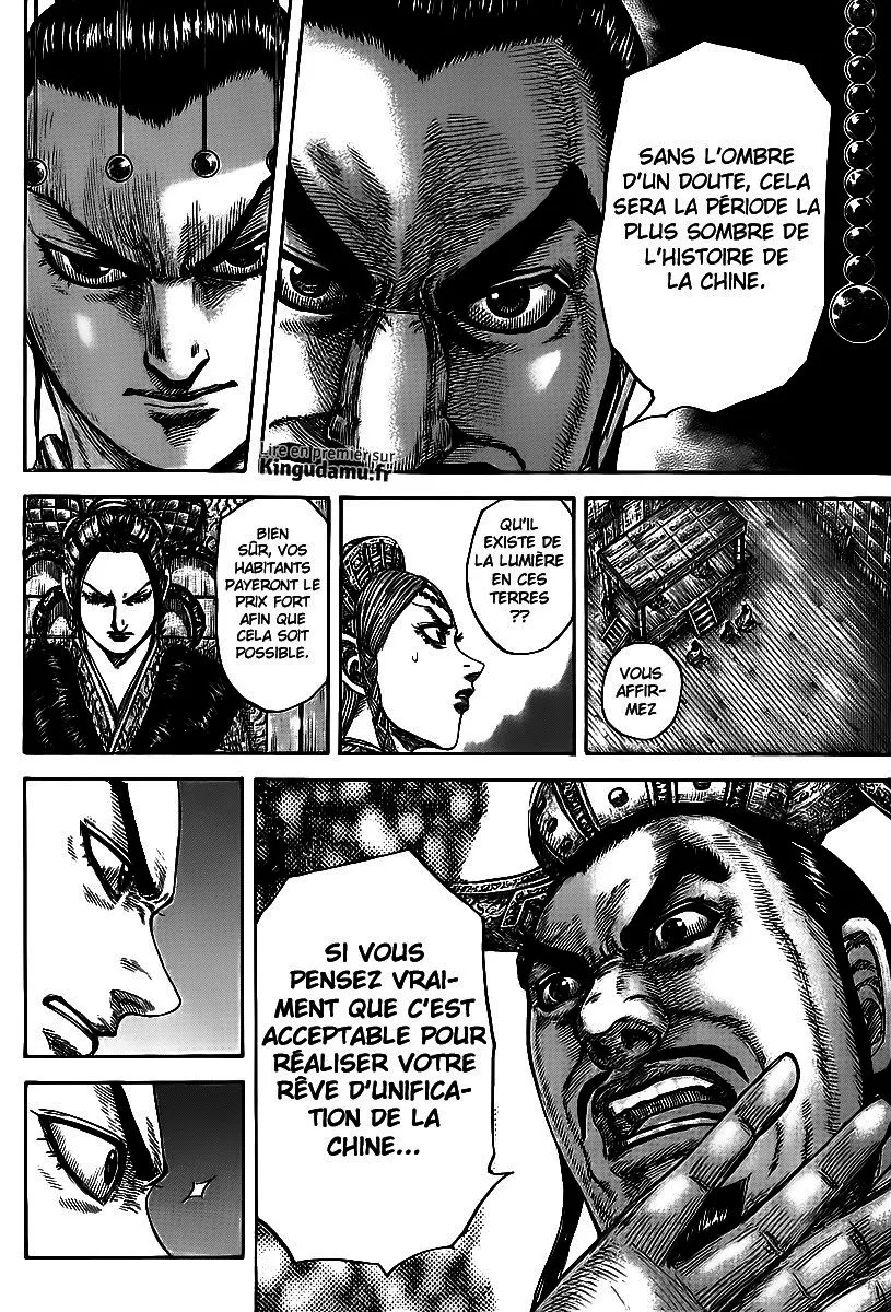 Read Kingdom vf Manga Online