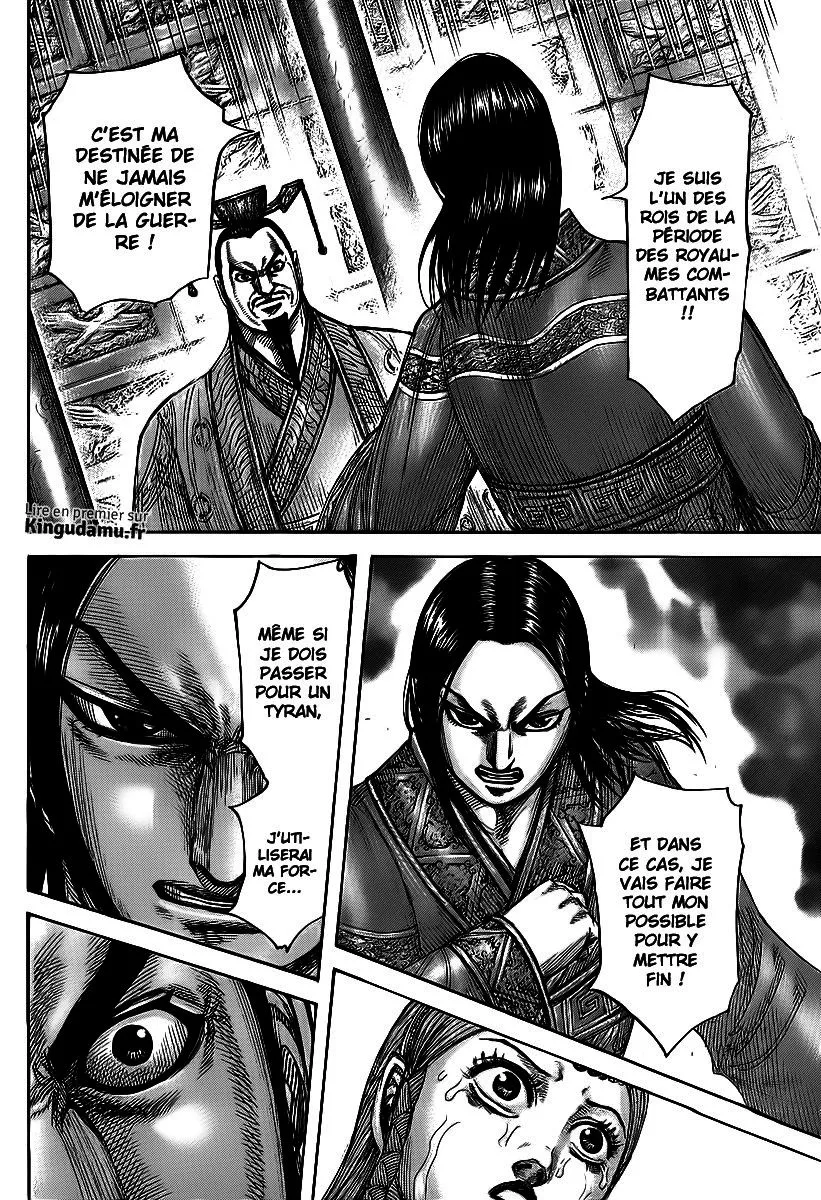 Read Kingdom vf Manga Online