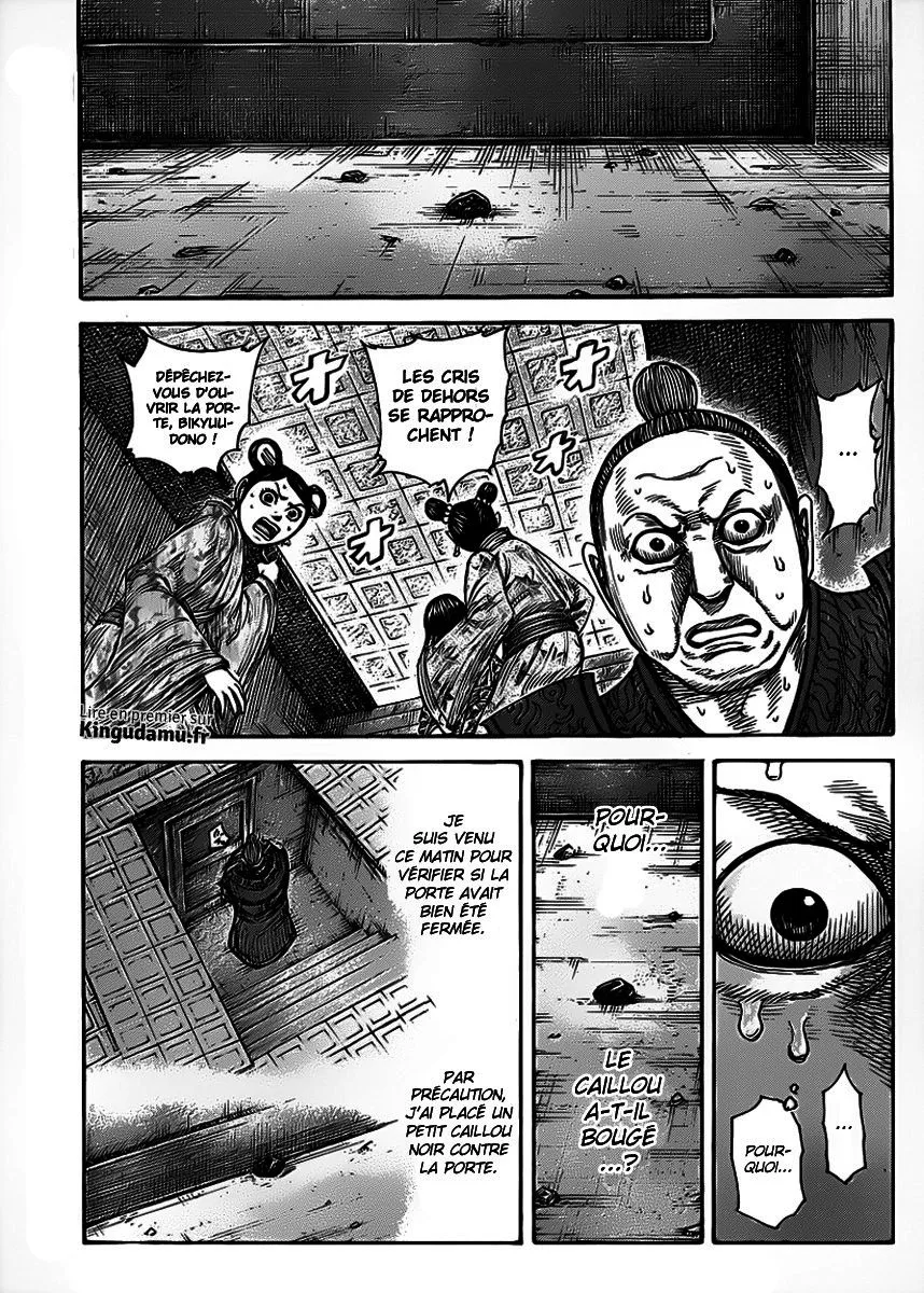 Read Kingdom vf Manga Online