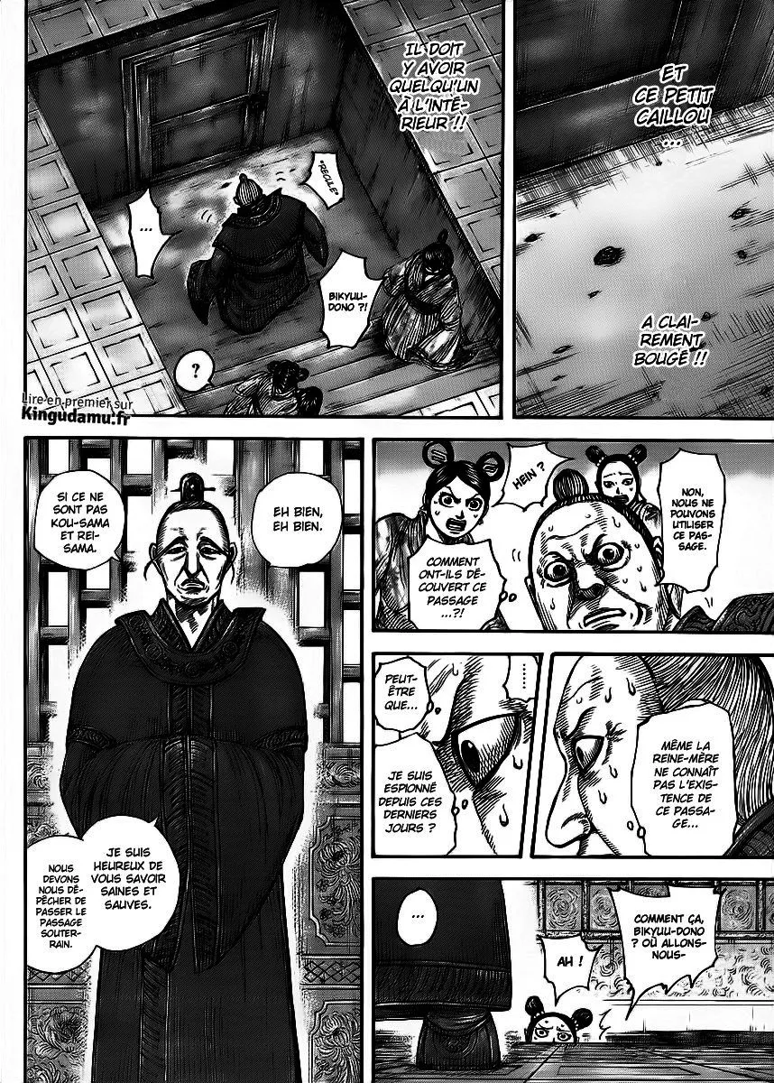 Read Kingdom vf Manga Online