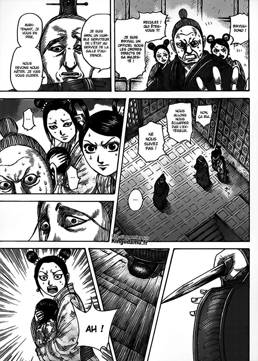 Read Kingdom vf Manga Online