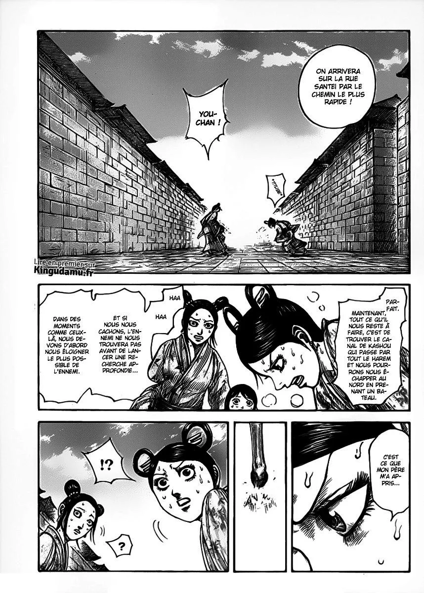 Read Kingdom vf Manga Online