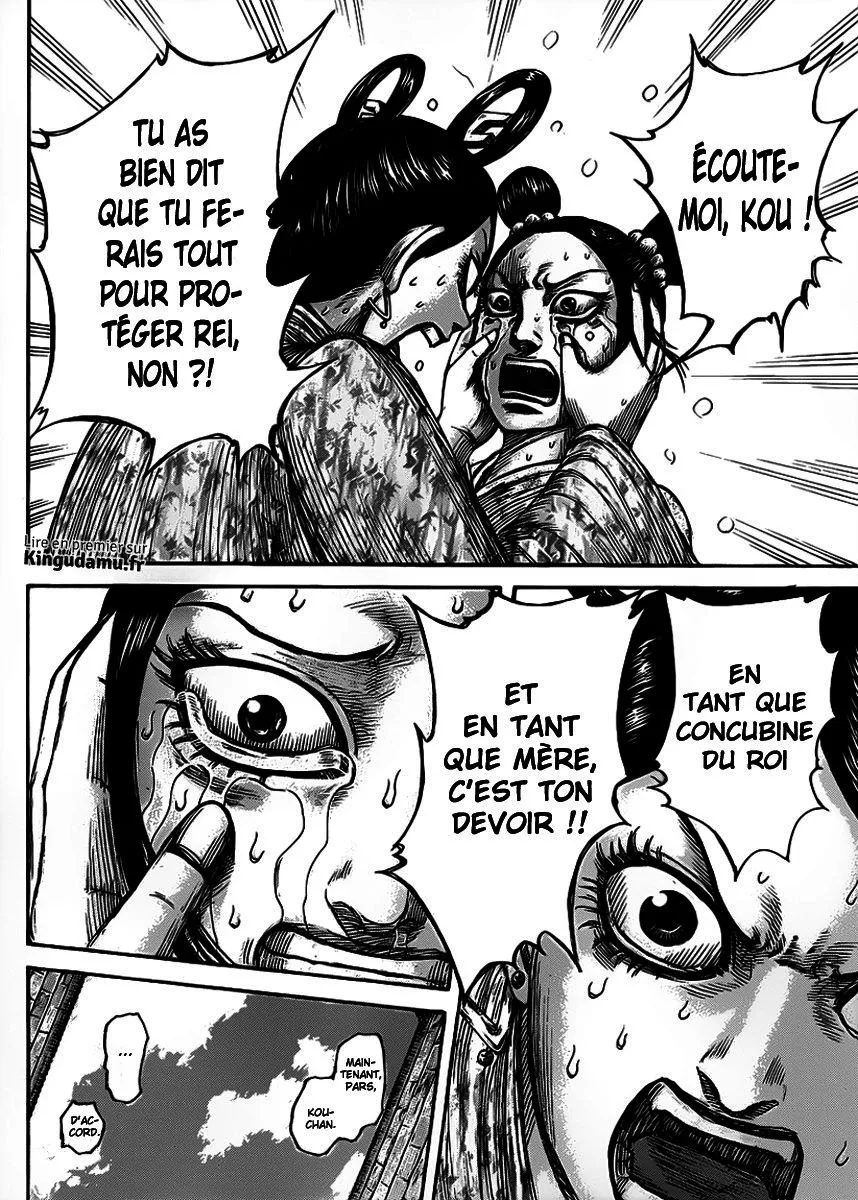 Read Kingdom vf Manga Online