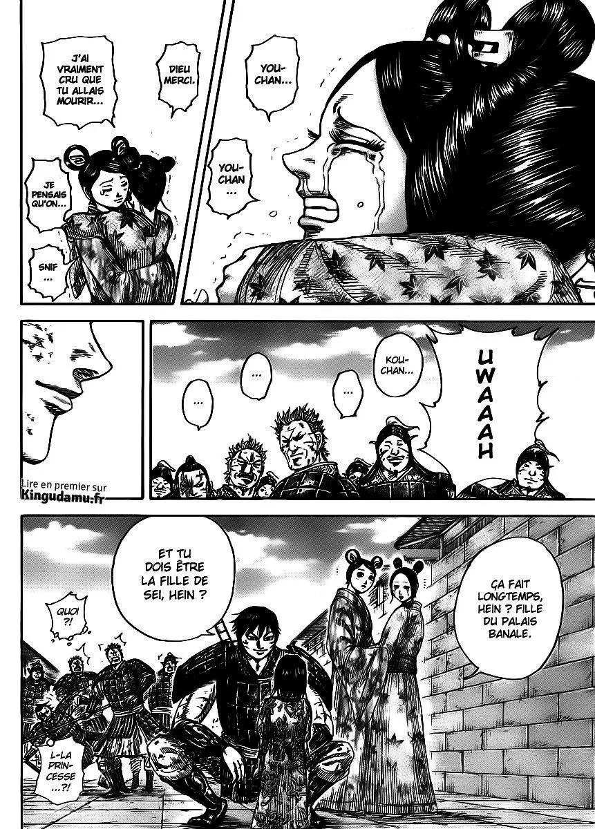 Read Kingdom vf Manga Online