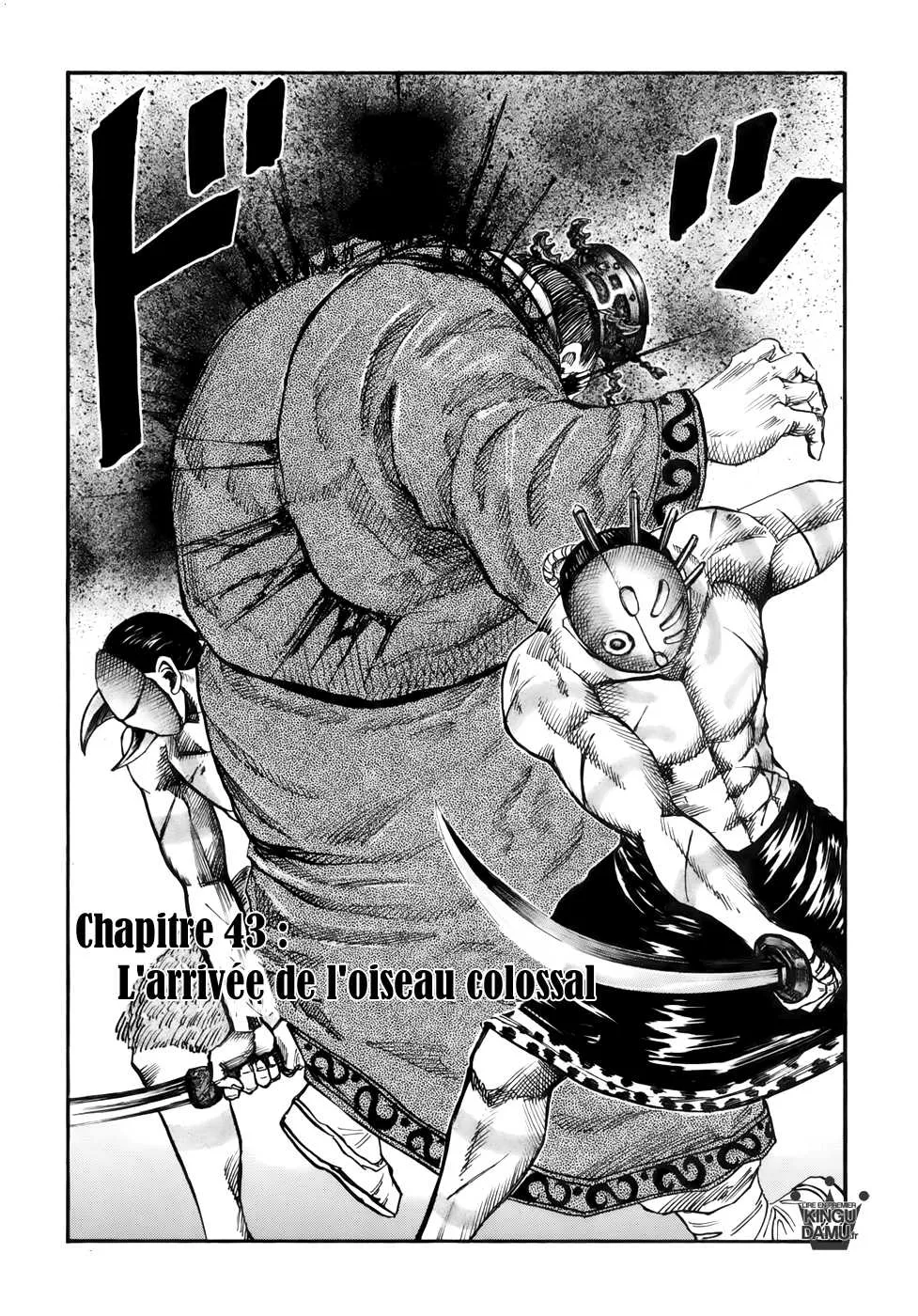 Read Kingdom vf Manga Online