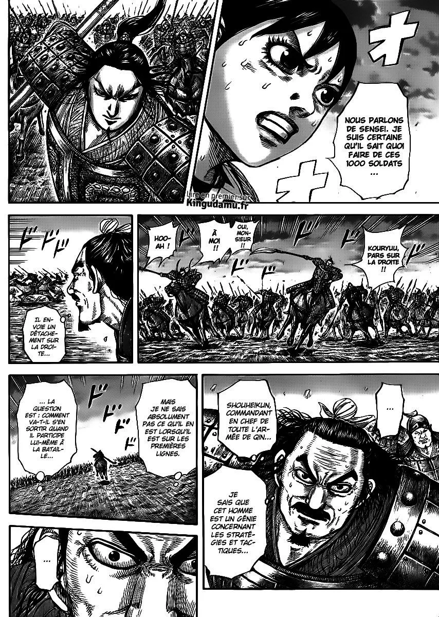 Read Kingdom vf Manga Online