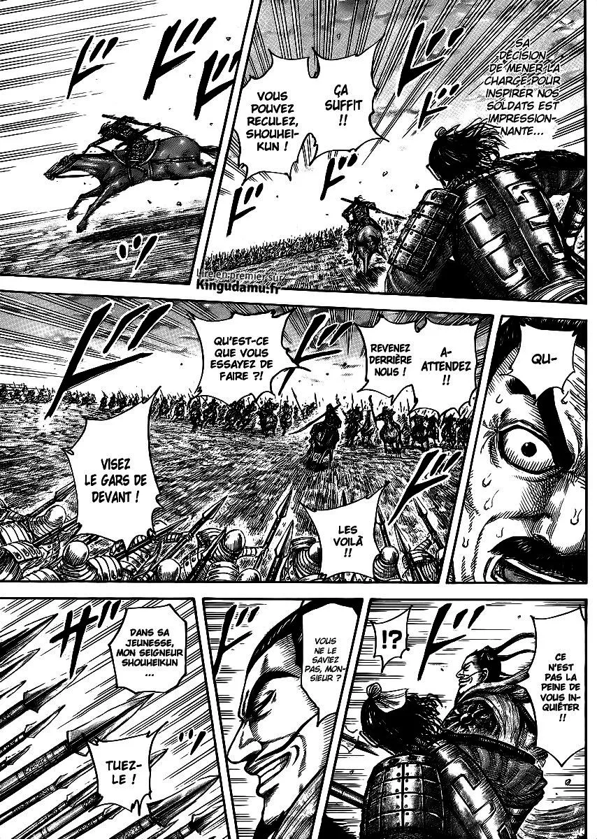 Read Kingdom vf Manga Online