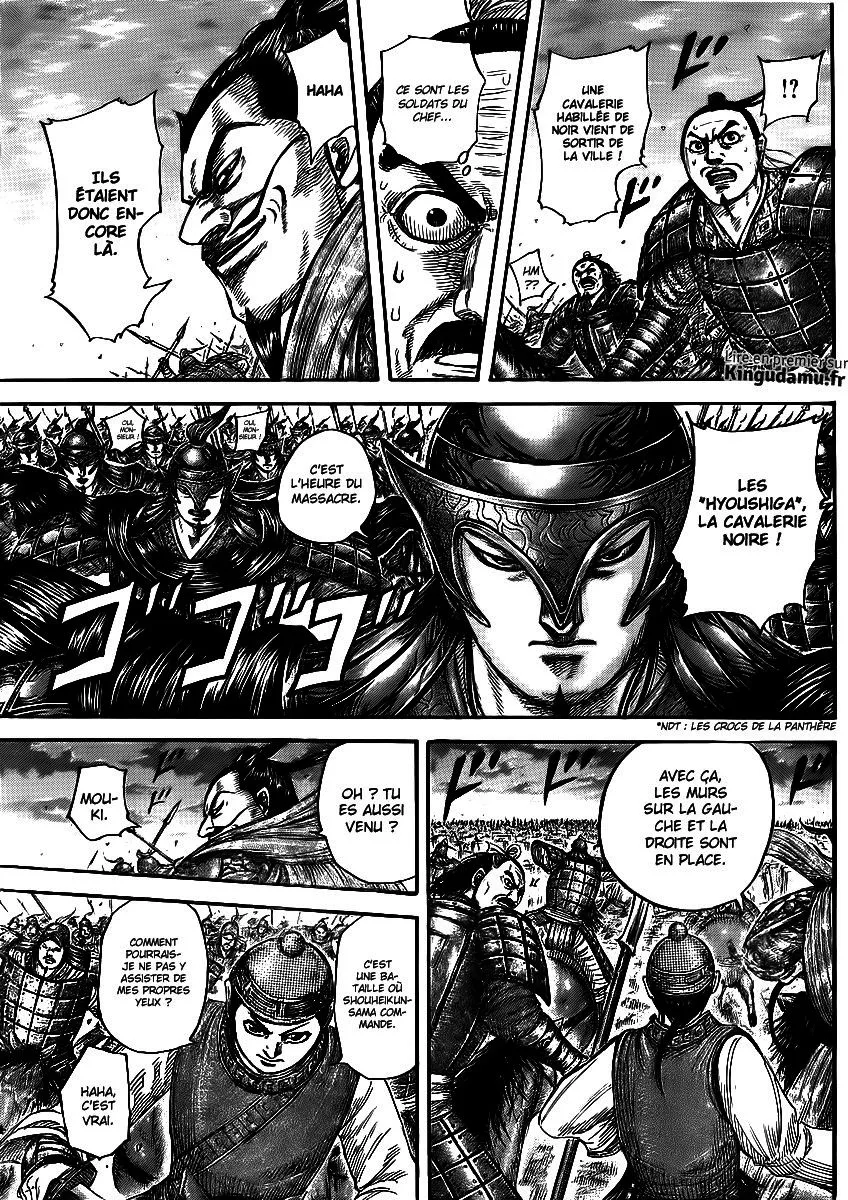 Read Kingdom vf Manga Online