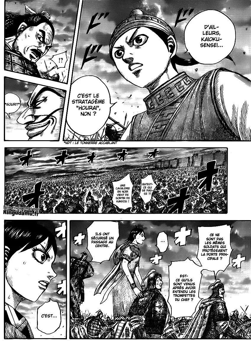 Read Kingdom vf Manga Online
