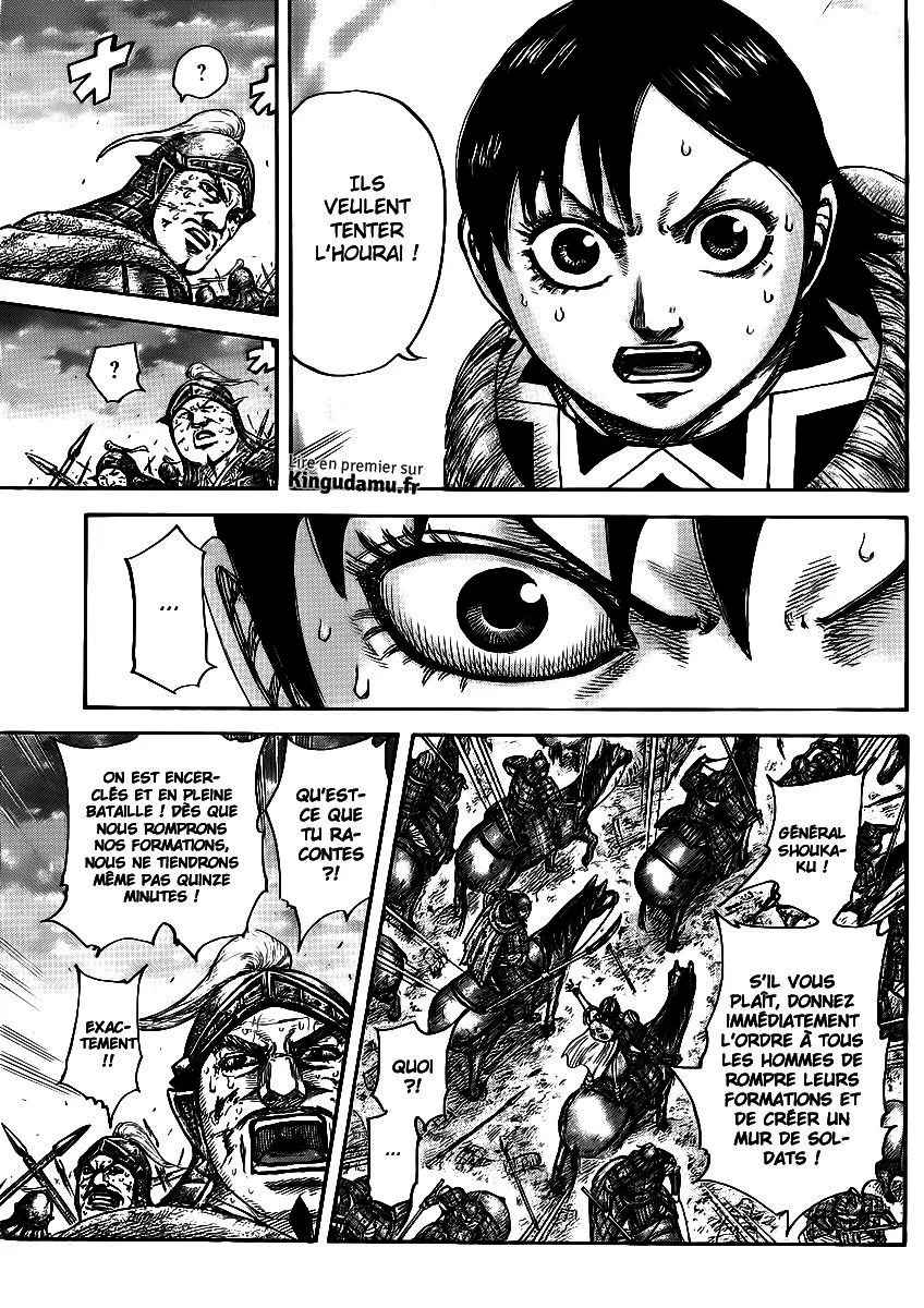 Read Kingdom vf Manga Online