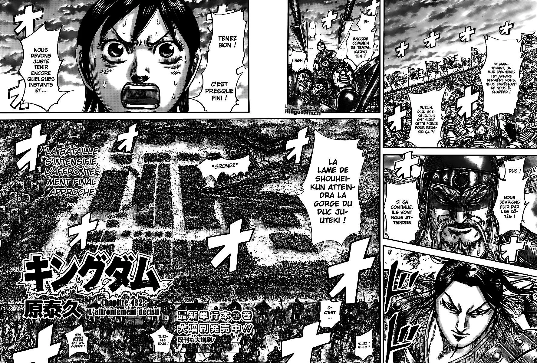 Read Kingdom vf Manga Online