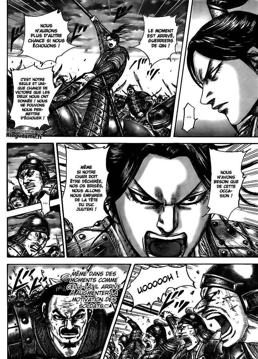 Read Kingdom vf Manga Online