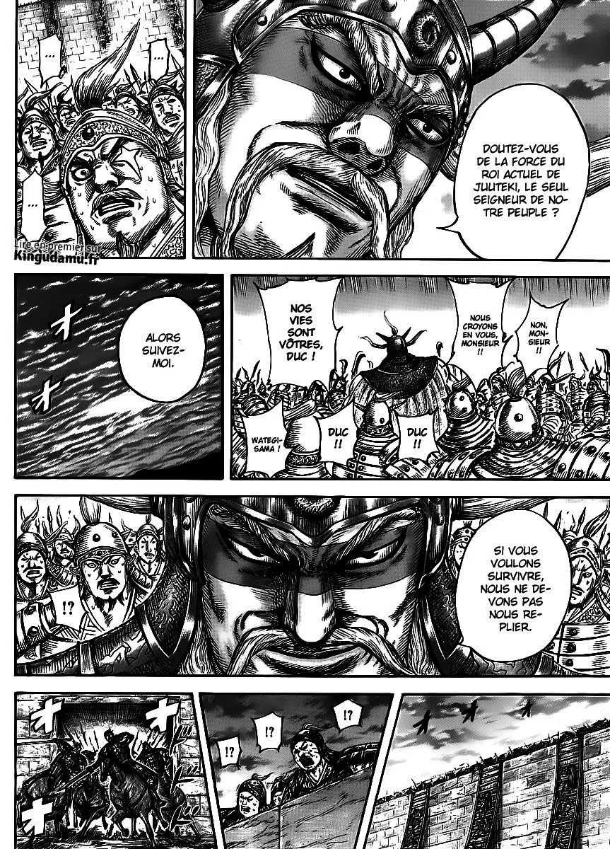 Read Kingdom vf Manga Online