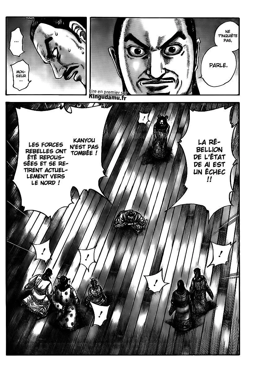 Read Kingdom vf Manga Online