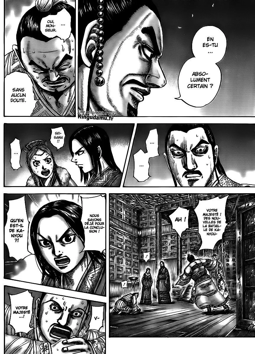 Read Kingdom vf Manga Online