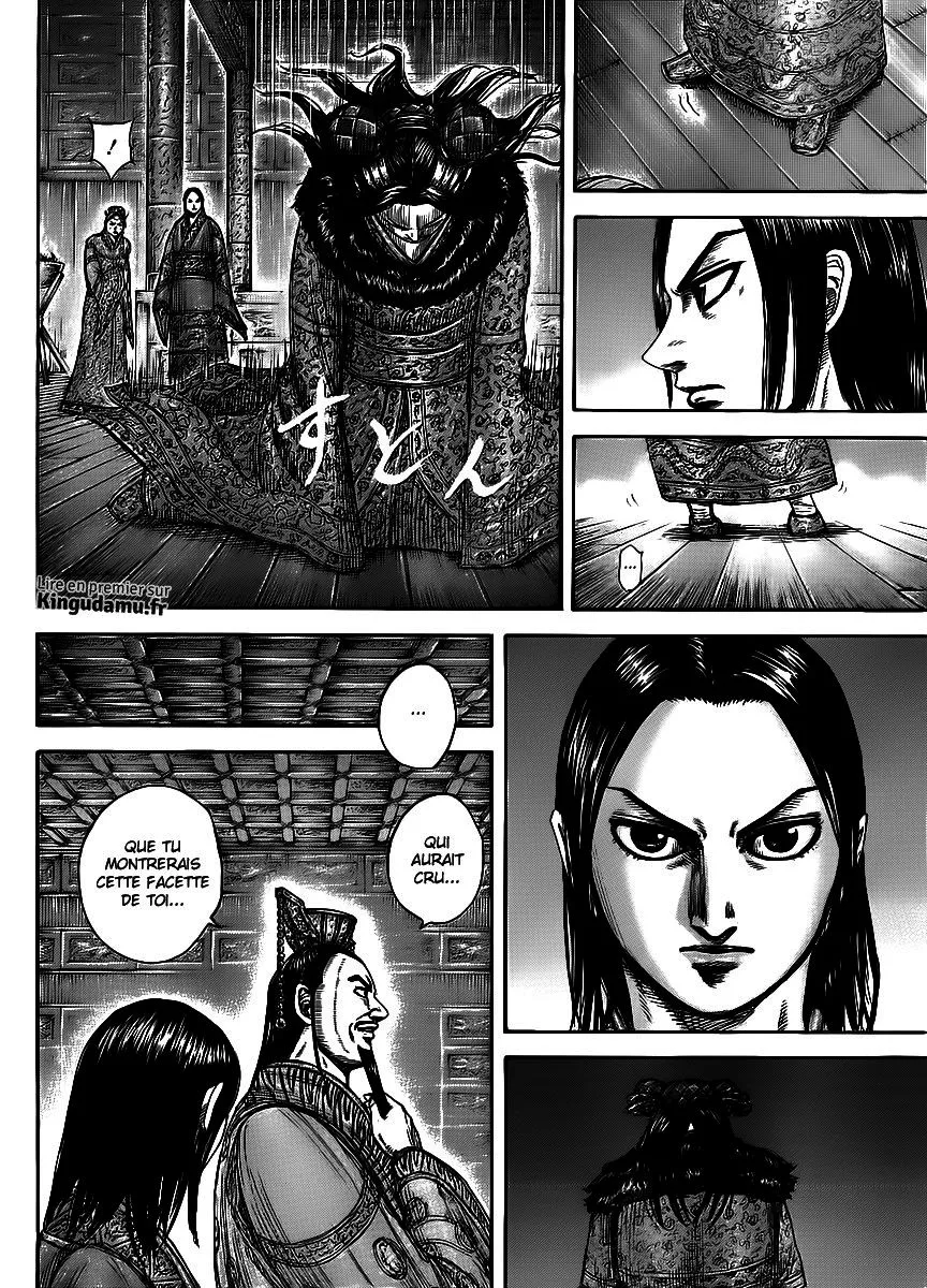 Read Kingdom vf Manga Online