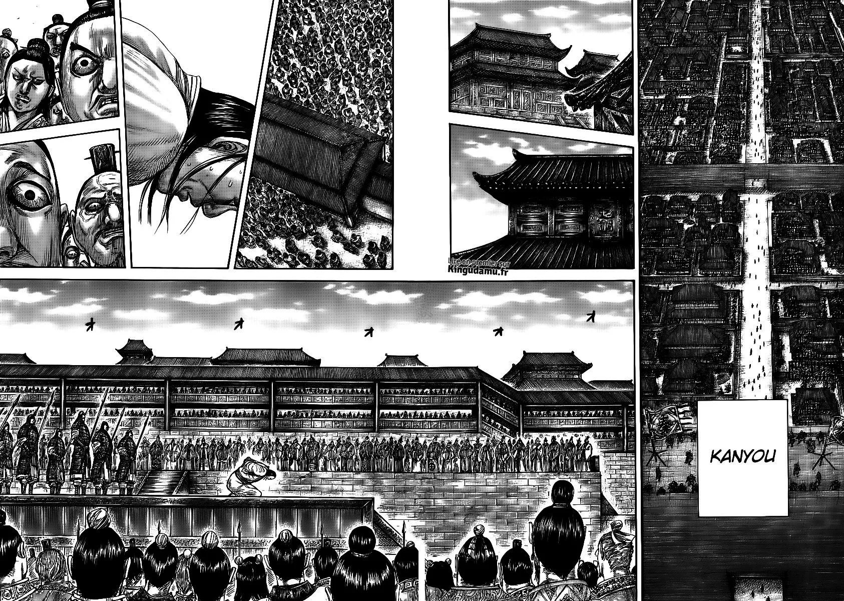 Read Kingdom vf Manga Online