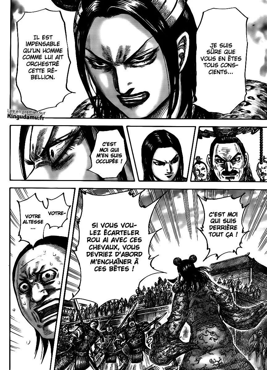 Read Kingdom vf Manga Online