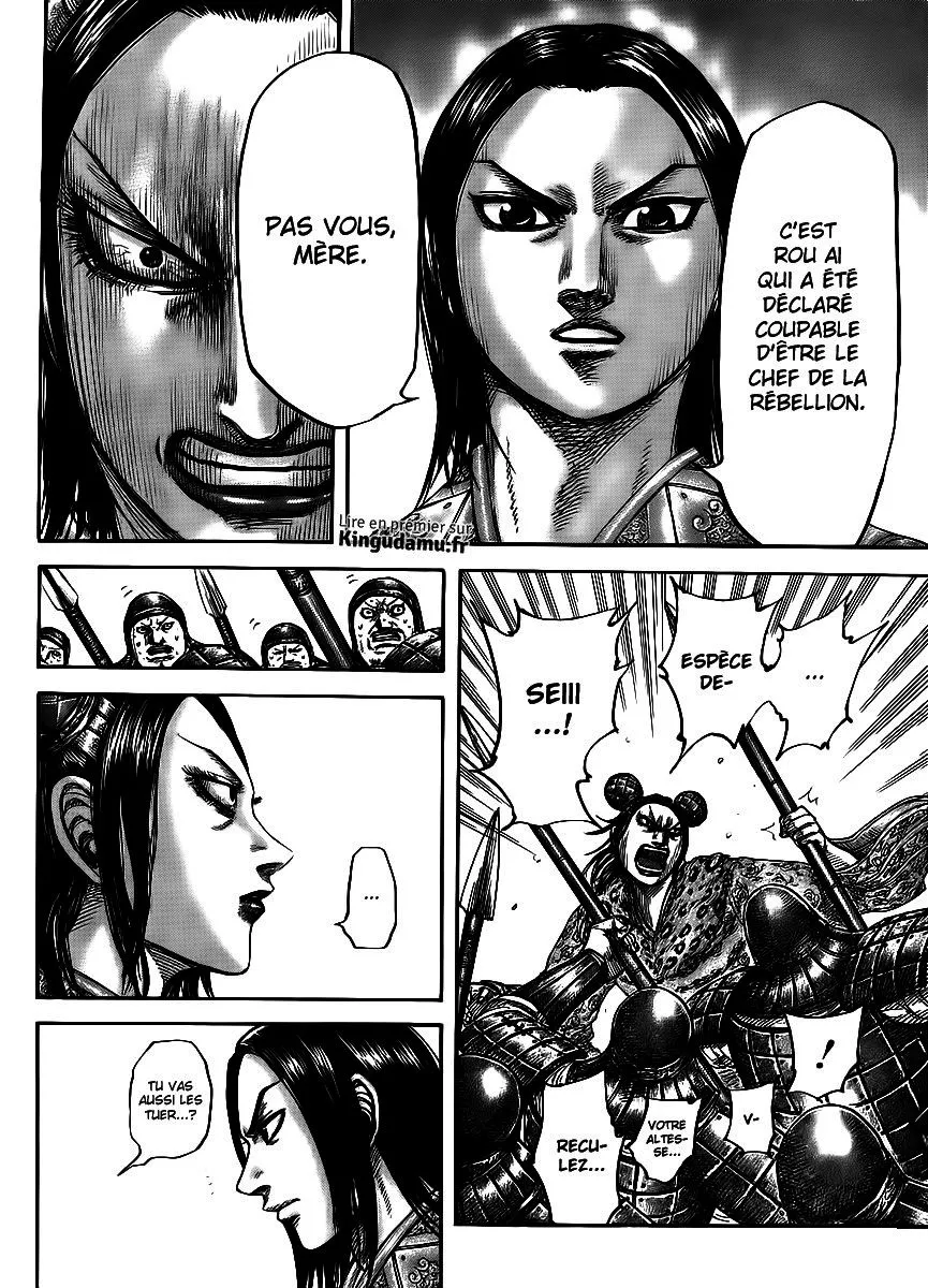 Read Kingdom vf Manga Online