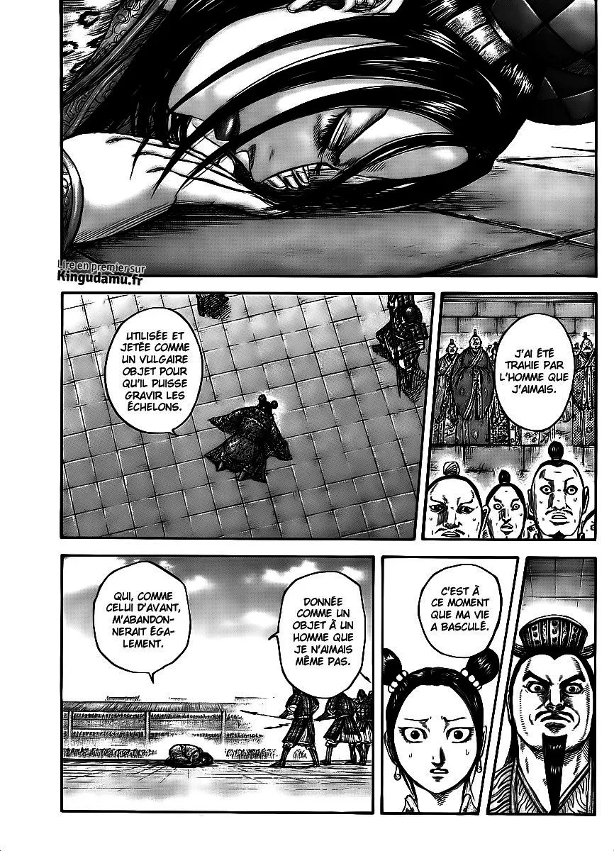 Read Kingdom vf Manga Online