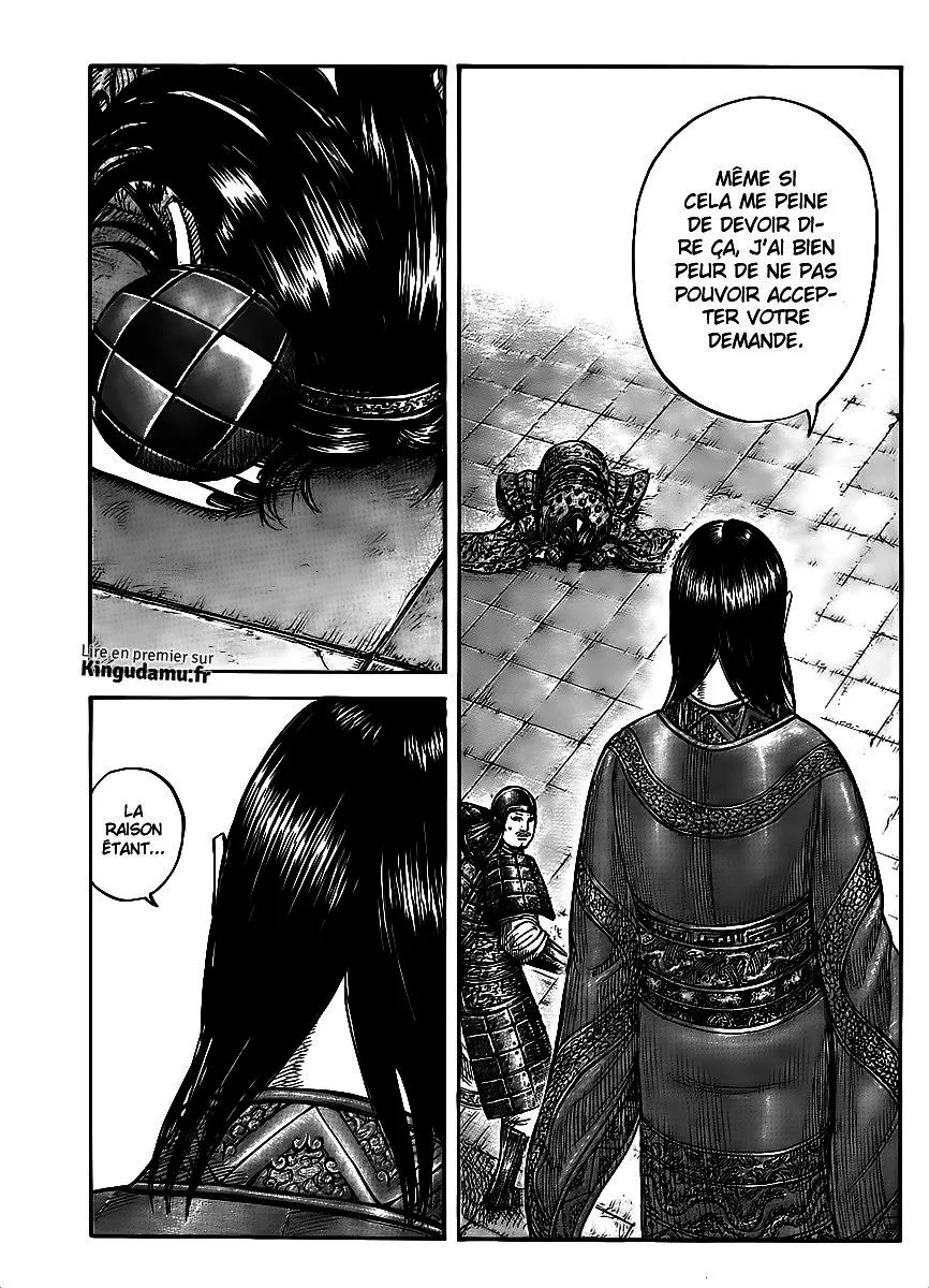 Read Kingdom vf Manga Online