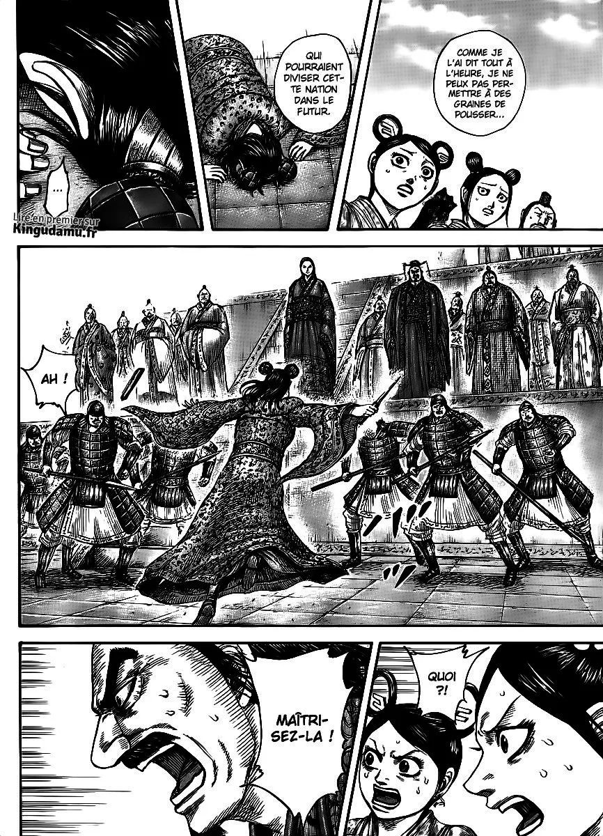Read Kingdom vf Manga Online
