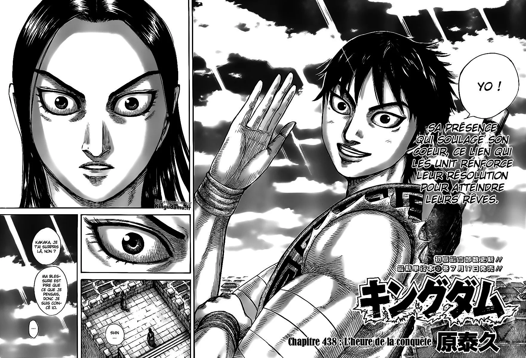 Read Kingdom vf Manga Online