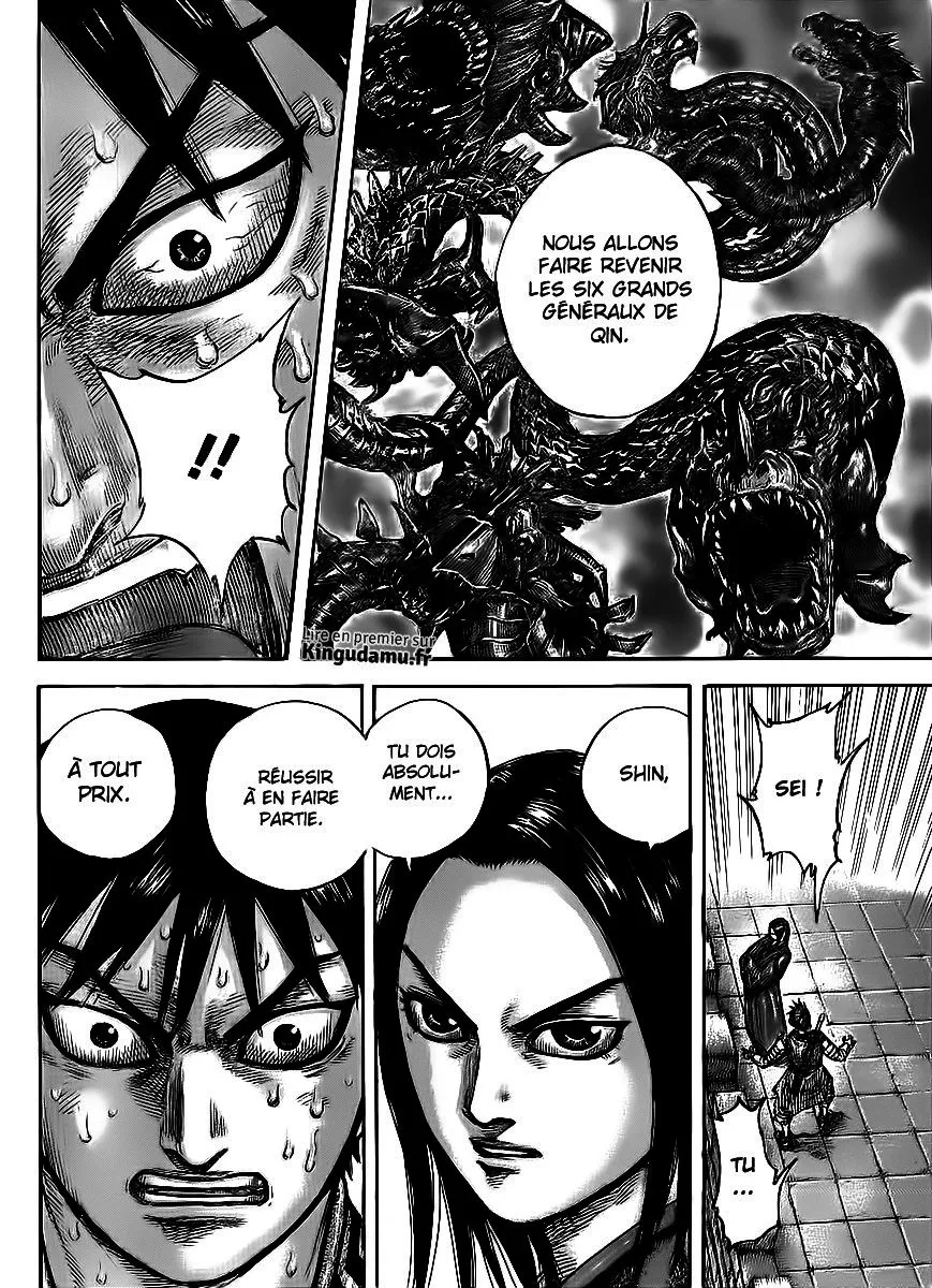 Read Kingdom vf Manga Online