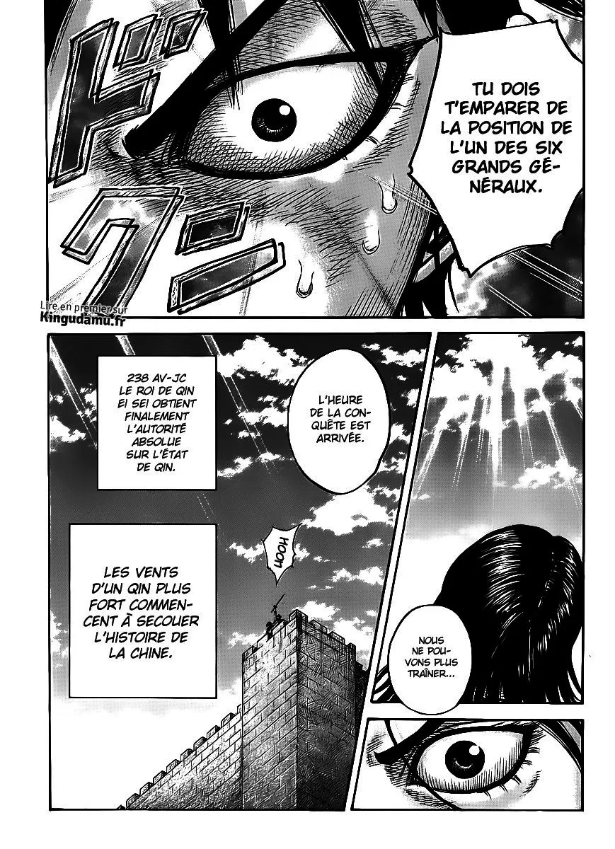 Read Kingdom vf Manga Online